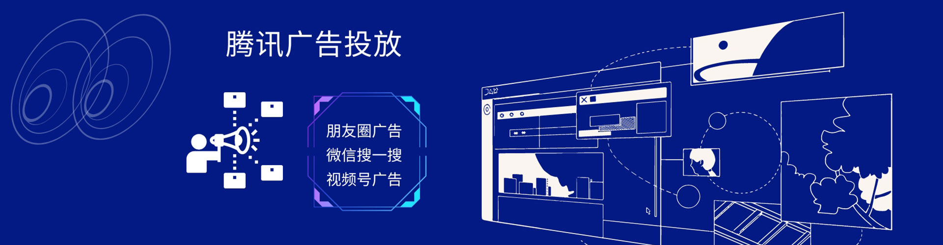 纳雍百度推广运营